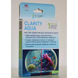 Бактерии для очистки воды Evogen Claruty Aqua 20