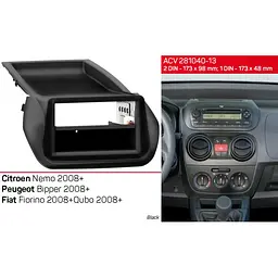 Перехідна рамка Peugeot Bipper ACV 281040-13 - мініатюра 4