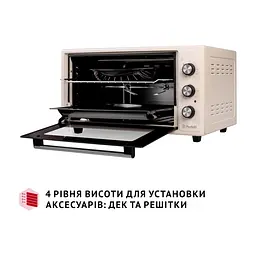Електропіч Perfelli MIRAGE 48 IVORY - мініатюра 7