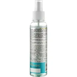 Спрей-кондиціонер для волосся Line Lab 2-phase Conditioner Spray з кокосовою олією 150 мл - мініатюра 2