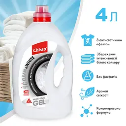Набір: Гель для прання Chisto Universal 4 л + Гель для прання Chisto Clean&White 4 л - мініатюра 6