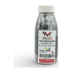 Тонер HP LJ P1560/1566/1600/1606/1530/1005/1006 Universal 80г Welldo (UWDTH1102-80)