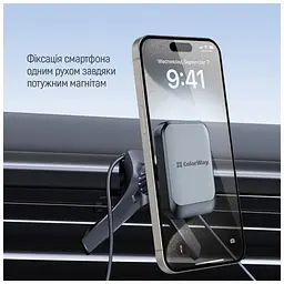 Універсальний автотримач ColorWay Magnetic Air Vent-6 (360° rotation) Gray (CW-CHM16-GR) - мініатюра 11