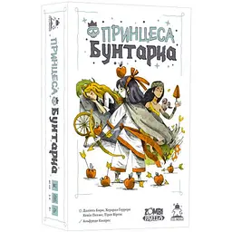 Настільна гра Feelindigo Принцеса-Бунтарка (Rebel Princess) (укр.) (FI24063)