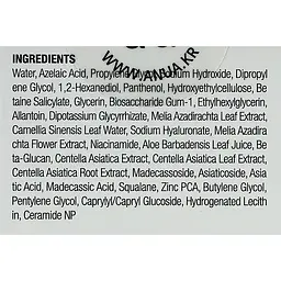 Сироватка для обличчя Anua Azelaic Acid 10 Hyaluron Redness Soothing Serum заспокійлива з азелаїновою кислотою 30 мл - мініатюра 3