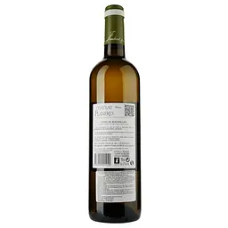 Вино Chateau Planeres Cuvee Chantail Blanc AOP Cotes du Roussillon, біле, сухе, 0,75 л - мініатюра 2