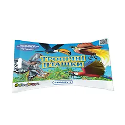Стретч-іграшка у вигляді тварини – ТРОПІЧНІ ПТАШКИ, 14-CN-2020 (В асортименті)