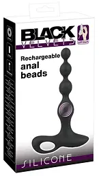 Анальний ланцюжок BV Vibrating Anal Beads Orion 42-05505310000 95949