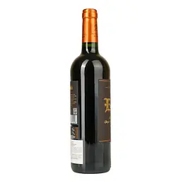 Вино Estola Gran Reserva La Mancha DO червоне сухе 13.5% 0.75 л - мініатюра 4