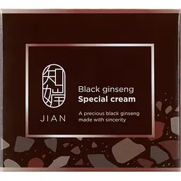 Крем для обличчя Charmzone Jian Black Ginseng з екстрактом чорного женьшеню 50 мл - мініатюра 2