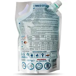 Гель для прання IMED nanotechnology 1.5 кг - мініатюра 2