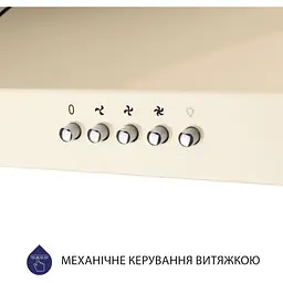 Витяжка пласка Minola HPL 512 IV - мініатюра 7