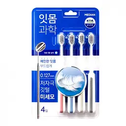 Набір зубних щіток Median для догляду за яснами та зубами Gum Science Toothbrush 4 Set