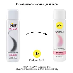 Лубрикант на силіконовій основі pjur Woman 100 мл, без ароматизаторів та консервантів, спеціально для неї - мініатюра 3