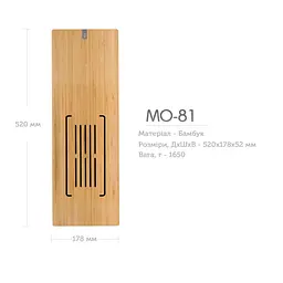 Чабань Samadoyo M-081 - мініатюра 3