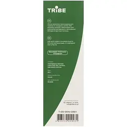 Термокружка Tribe Motion 0,45 л grey (T-DD-0015-grey) - мініатюра 6