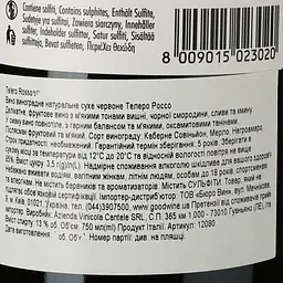 Вино Cantele Telero Rosso, червоне, сухе, 0,75 л - мініатюра 3