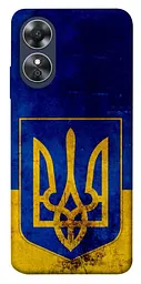 Чохол Demsky Український герб для Oppo A17