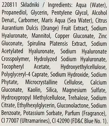 Зволожувальний гідрогель для обличчя Lirene Aqua Bubbles Hyaluronic Acid 4D Hydrating Hydrogel 50 мл - мініатюра 3