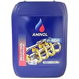 Олія Aminol І-50А каністра 20 л.