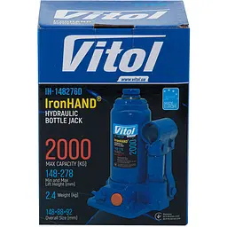Домкрат гідравлічний телескопічний Iron Hand 2т 148-276 мм 2.4 кг (IH-148276D) - мініатюра 7