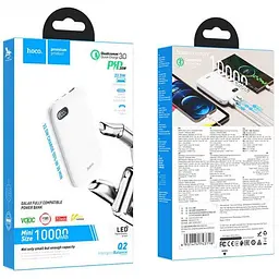 Портативна батарея Power Bank Hoco Q2 Galax PD20W USB-A22.5W 10000 mAh White - мініатюра 2