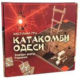 Настільна гра Strateg "Катакомби Одеси", українською мовою (30285)