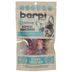 Ласощі для собак Barpi Курячі пупочки шлунки 100 г