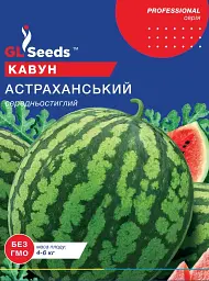 Насіння GL Seeds forHobby Кавун Астраханський 2г/ 3г