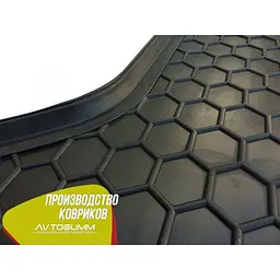 Автомобільний килимок біля багажника Lexus GX 460 2009 (7-місць) / Гумовий (Avto-Gumm) - мініатюра 2