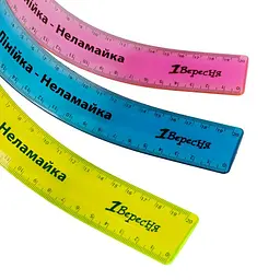 Лінійка 1Вересня 20 см Неломайка кольорова 370533