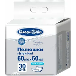 Пелюшки гігієнічні Білосніжка Soft Super 60 х 60 см 30 шт.