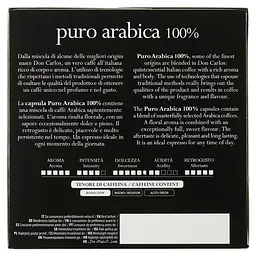 Кава в капсулах Carraro Don Carlos Dolce Gusto Arabica, 16 капсул - мініатюра 2
