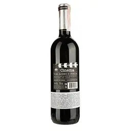 Вино La Luz Cinema Rosso Sangiovese червоне сухе 0.75 л - мініатюра 2