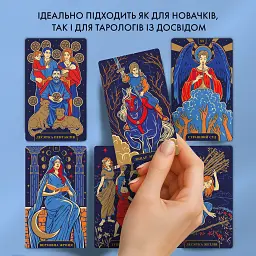 Карти Таро «Starlight Tarot» - мініатюра 7