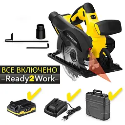 Пила циркулярна Trotec PCSS 10-20V акумуляторна + кейс (4430000110) - мініатюра 6