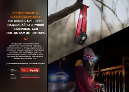Ліхтар Fenix HL16 AAA Pink (HL16AAApink) - мініатюра 11
