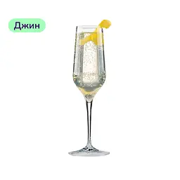 Коктейль French 75 (набір інгредієнтів) х22 на основі Finsbury - мініатюра 3