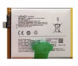 Аккумулятор оригінал Vivo B-G7 Y17 - мініатюра 2
