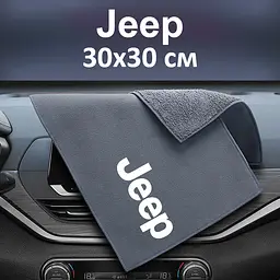 Флісовий рушник для авто з логотипом Jeep 30х30 см