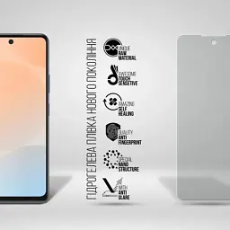 Плівка захисна Armorstandart Matte Infinix Hot 50 4G (ARM80927) - мініатюра 2