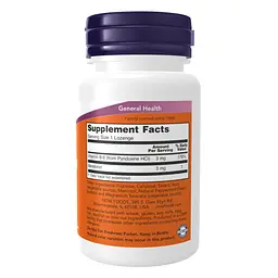 Melatonin 3mg - 180 lozenges - мініатюра 2