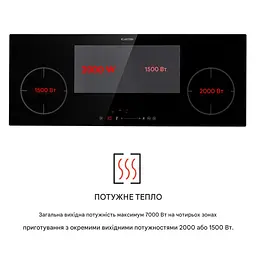 Індукційна варильна поверхня Klarstein Delicatessa 90 Slim (10035734) - мініатюра 3