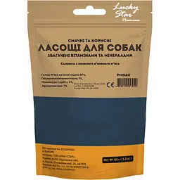 Ласощі для собак Lucky Star Premium Соломка з качиного в'яленого м'яса 85 г - мініатюра 2