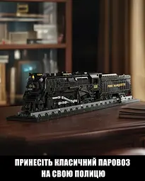 Конструктор Nifeliz Локомотив Pere Marquette 1225 (NF10323) - мініатюра 2