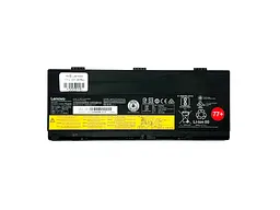 Акумулятор Lenovo 77+ 31-40%