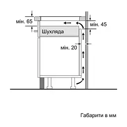Варильна поверхня Bosch PUE611BB5E - мініатюра 10