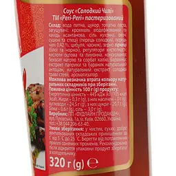 Соус Peri-Peri Солодкий чилі 320 г (875130) - мініатюра 5