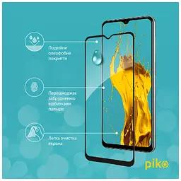 Скло захисне Piko Samsung M33 5G (1283126522604) - мініатюра 5