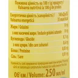 Ананасово-кокосовий напій Jaffa Sparkling Can 0.25 л - мініатюра 7